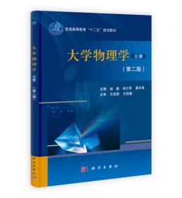 农民工就业与社会保障研究