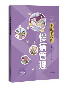 手把手作文：小学生分类作文大全