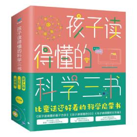 来日非善：艺术、批评、紧急事件