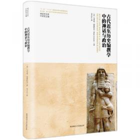 古代汉语：古代汉语自学考试大纲