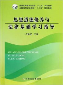 《共产党宣言》成仿吾、徐冰译本考