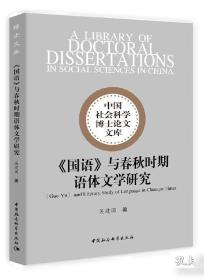 导学与助考地理图册