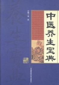 新重难点手册高中地理2必修RJ（配人教版）（创新升级版）