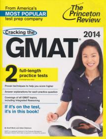 Cracking the LSAT with 6 Practice Tests & DVD, 2