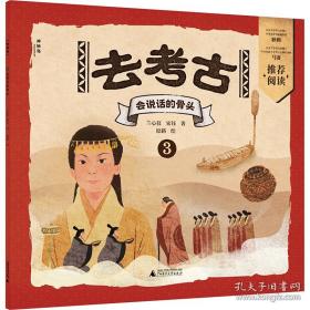 神秘的南极北极