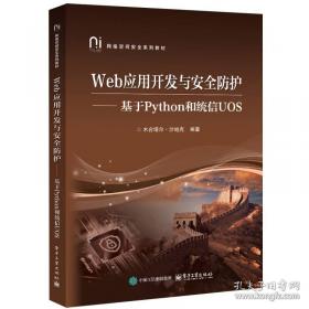 Web 2.0：Business thinking and strategies behind successful Web 2.0 implementations