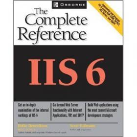 IIS 5.0 与ASP 网站建设
