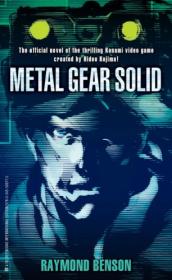 Metal Gear Solid:Book 2 A