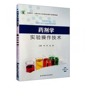 改革·创新·发展——中国特色社会主义现代化进程 21世纪高等院校公共课系列教材