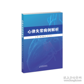 彼岸