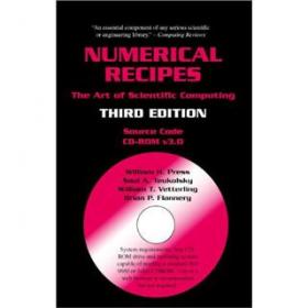 Numerical Recipes 3rd Edition：The Art of Scientific Computing