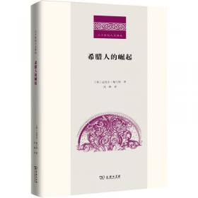 另一半你 迈克尔?穆罕默德?艾哈迈德“成长三部曲”第三部小说