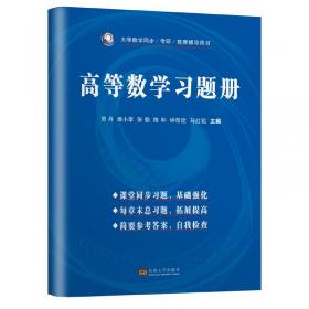 中国人口展望(24):迈向高质量发展的未来
