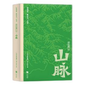 “老外”在中国