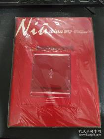 Nikon D7100数码单反摄影从入门到精通