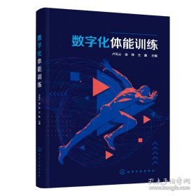 智能客户服务实务