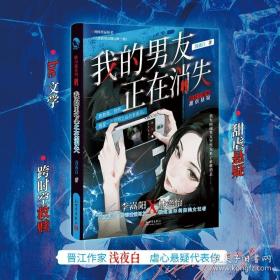 我的练习册--汉字(上)