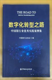 数字信号处理技术与应用
