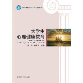 中国语言文化典藏·潮州