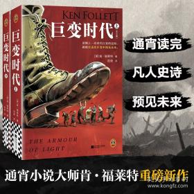 音乐--我终身的乐趣