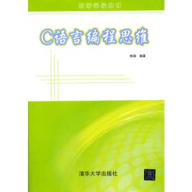 内科临床诊疗及护理