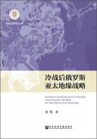 蒙古国劳动力与经济增长研究