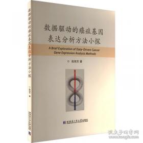 法学专业必修课、选修课系列教材：公司法学