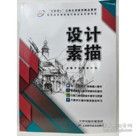 设计模式：可复用面向对象软件的基础