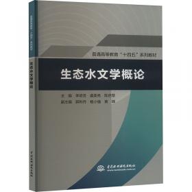 社会主义市场经济法制研究:纪念中山大学法律学系重建15周年论文集