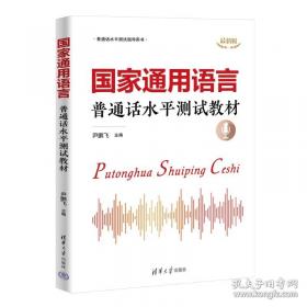 国家馆藏古籍艺术类编16开 全三十八册