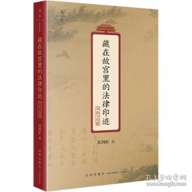 藏在编程里的思维力