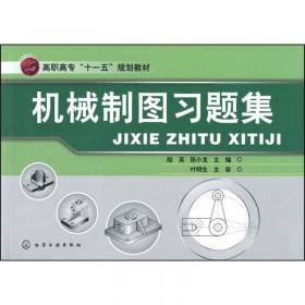 北路戏音乐