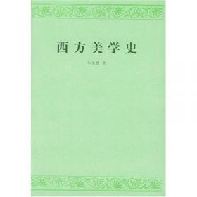 现代汉语（重订本）