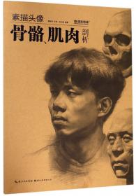 色彩静物精选 色调