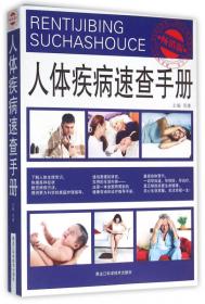 青草/里下河文学星书系