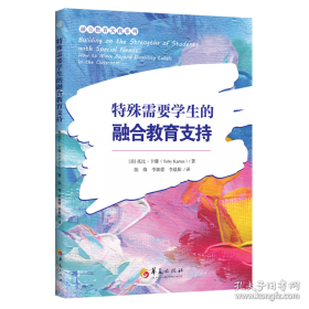 产品经理手册