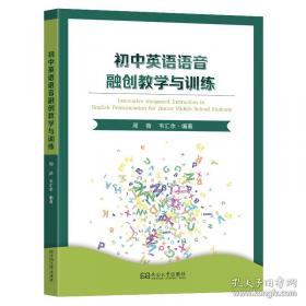 初中生课外小练笔荟萃