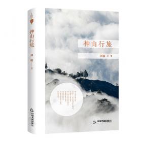 神山圣湖的召唤：冈仁波齐山-玛旁雍措湖朝圣之旅