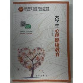 大学计算机实用技术教程：Visual Basic