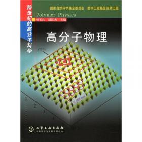 复旦大学图书馆藏《诗经》文献丛刊 元明刻本