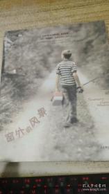 优等生题库·五年级语文（上册）