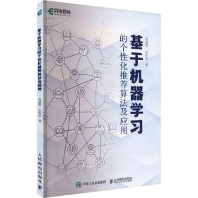 21世纪海上丝绸之路能源安全法律保障机制