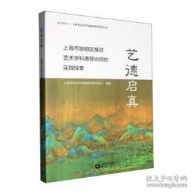 上海住房公积金制度问答100例