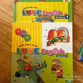 love among the chickens