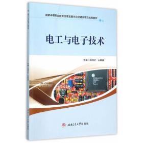 中国高考母题题源：历史（B版 2015）
