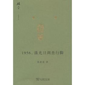 1999中国最佳中短篇小说