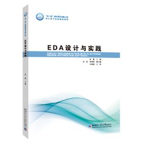 《成本会计学（第10版·立体化数字教材版）》学习指导书（；国家级教学成果奖）