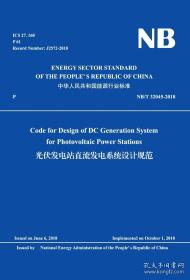 CorelDRAW X6实例教程/工业和信息化人才培养规划教材·高职高专计算机系列 