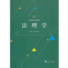 中国企业的环境行为与绩效研究：以节能服务外包为例/“复旦可持续发展研究”丛书