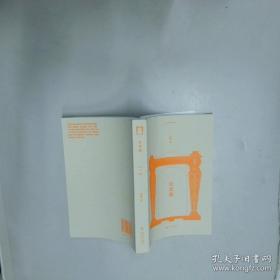 读库2201